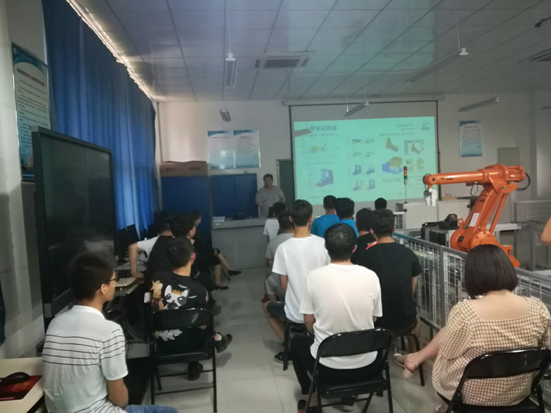 机械工程系邀请智能制造专家来欧宝官方体育app下载ios
培训